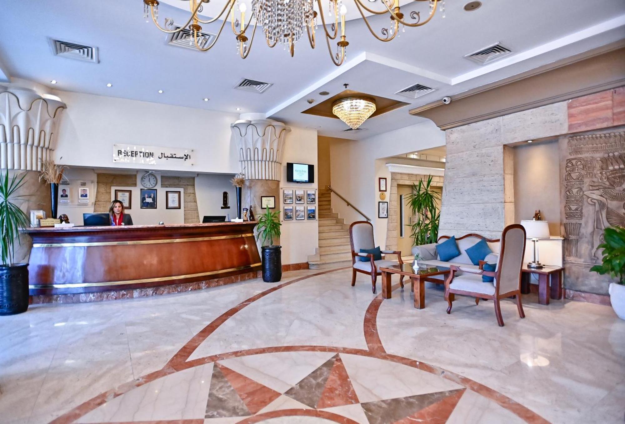 Swiss Inn Nile Hotel Giza Exterior foto